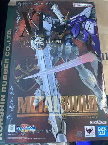 METAL BUILD 크로스본 건담 X1 하프 크로스