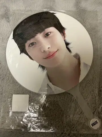 RIIZE 앤톤 POPUP 부채