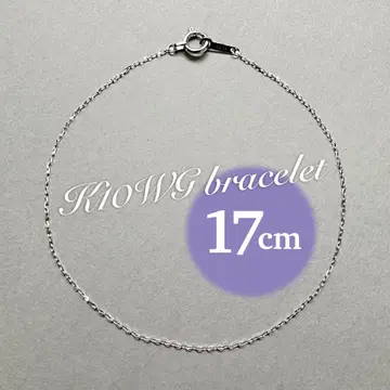 새상품 K10WG 화이트 골드 팥 팔찌 가녀림 17cm