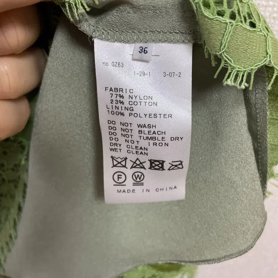 4번째 상품 이미지