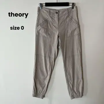 theory 린넨 혼방 조거 팬츠 이지 팬츠 무지 라이트 그레이 린넨