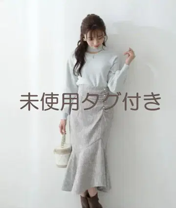 [미사용 새상품] 아시메 개더 머메이드 스커트 [프로포]