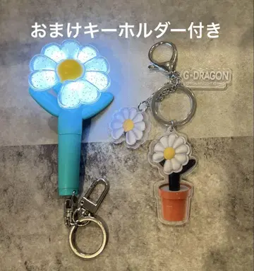 G-DRAGON 미니 응원봉 키링 그린 Green 지드래곤