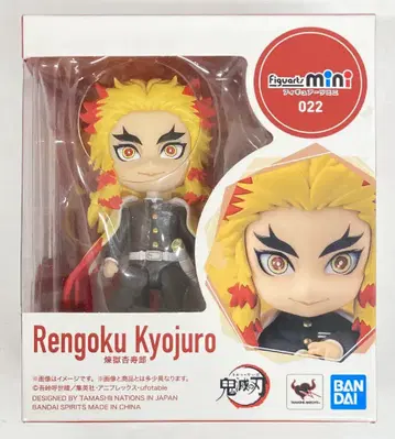 BANDAI SPIRITS Figuarts mini 렌고쿠 쿄쥬로