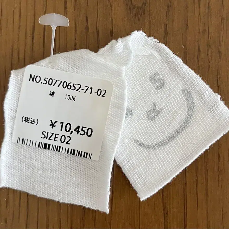 3번째 상품 이미지