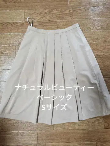 내추럴 뷰티 베이직 S 사이즈