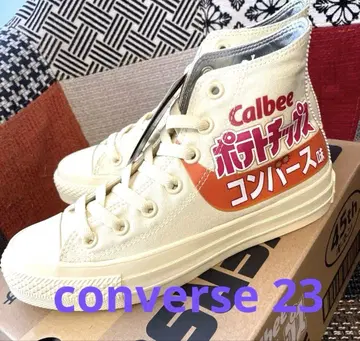 컨버스 카루비 포테칩 23
