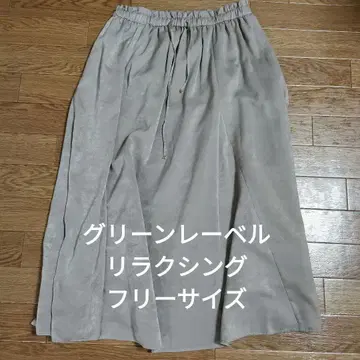 그린 라벨 릴랙싱 스커트