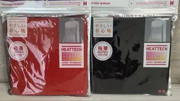 유니클로 울트라 웜 히트텍 심리스 리브 터틀넥 T 2매 세트