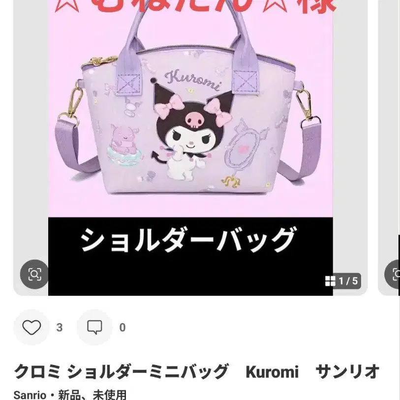 1번째 상품 이미지