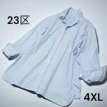 23구 온워드 카시야마 블라우스 셔츠 스트라이프 빅 사이즈