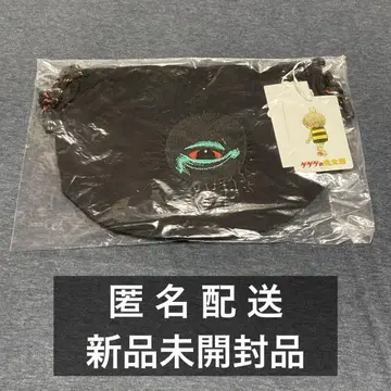 그라니프 백베어드 나일론 스트링 백