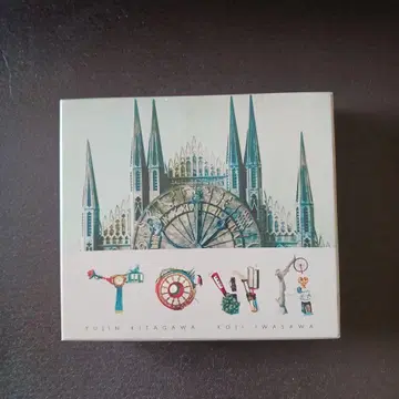 유즈 앨범 [TOWA] 초회 한정판 COMPLETE BOX