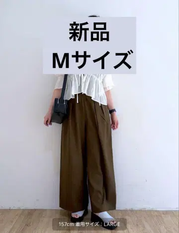새상품 로리즈팜 홉색 이지 팬츠 브라운 M