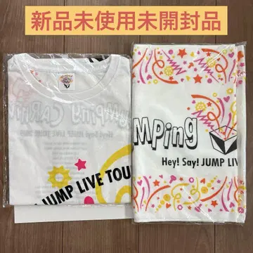 Hey! Say! JUMP jumping carnivalT 셔츠 타월