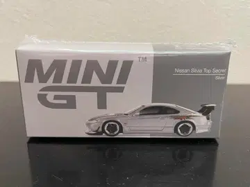 MINI GT 닛산 실비아 Top Secret S15 545