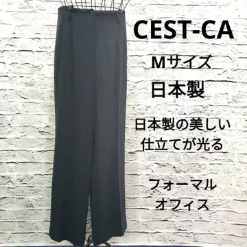 CEST-CA 세사 일본제 블랙 슬랙스 팬츠 안감 포멀