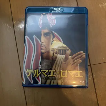 테르마이 로마이 ('12 후지TV/도호/덴츠/엔터브레인)