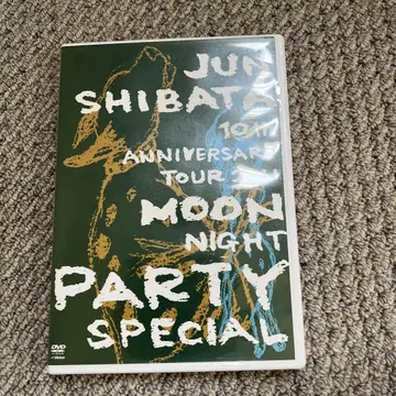 JUN SHIBATA 10th ANNIVERSARY TOUR DVD