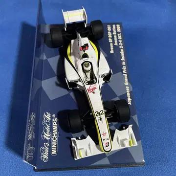 P.M.A F1 1/43 J. 버튼 브라운 메르세데스 BGP001
