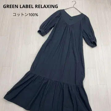 GREEN LABEL RELAXING V넥 티어드 원피스