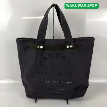 MARC JACOBS 마크제이콥스 토트백 퍼플