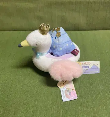스미코구라시 손바닥 봉제 인형 백조 탈것 스나야마