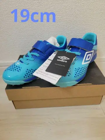 [새상품] umbro 축구화 19.0 민트/블루/화이트