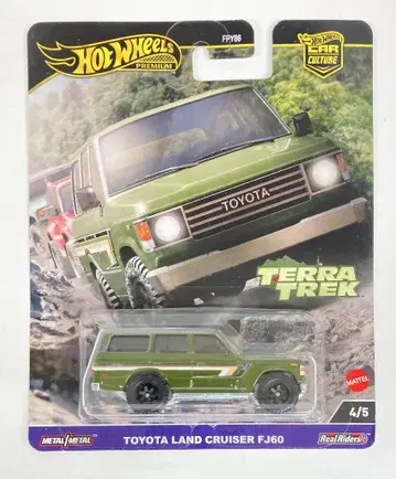 MATTEL 핫휠 카 컬처 테라트렉 도요타 랜드크루저 FJ60 4/5
