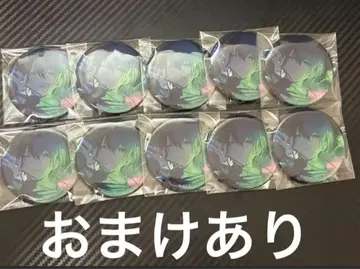 프로세카 아오야기 토우야 40A 캔뱃지 글리터 캔뱃지 WL