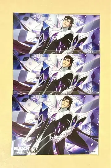BLEACH 네이비 나염 소스케 3점 랜덤 프린트 브레솔