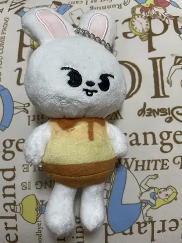리비트 참