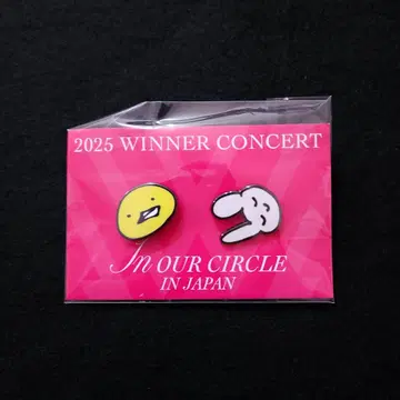 WINNER 일본 핀즈 세트 (HOONY)