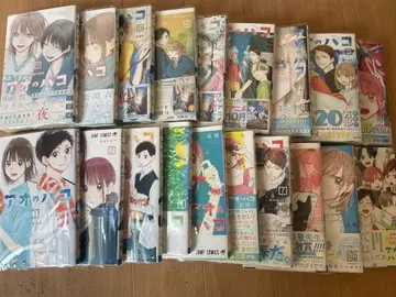 푸른상자 1~19권 세트