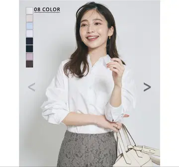 드롭 숄더 오버 셔츠 BASEMENT online, 화이트 셔츠