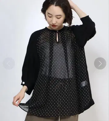 MERVEILLE H. 블라우스
