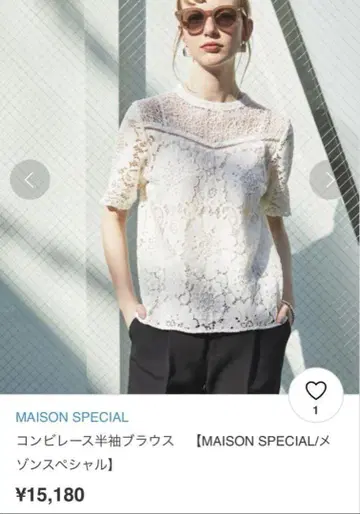 MAISON SPECIAL 레이스 블라우스 상의