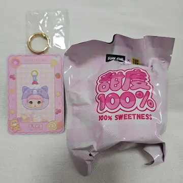 Nommi 당도100% sweetness 시리즈