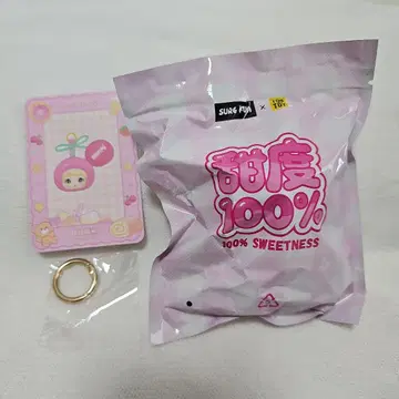 Nommi 당도 100% sweetness 시리즈