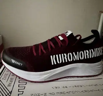 걸즈 앤 판처 마투소 걸판 KUROMORIMINE 27.0