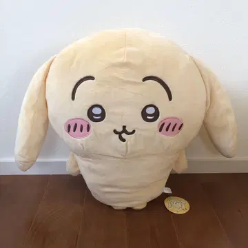 처진 귀 토끼 초BIG 봉제 인형