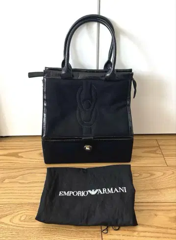 EMPORIO ARMANI 박스 백 블랙 [레어]
