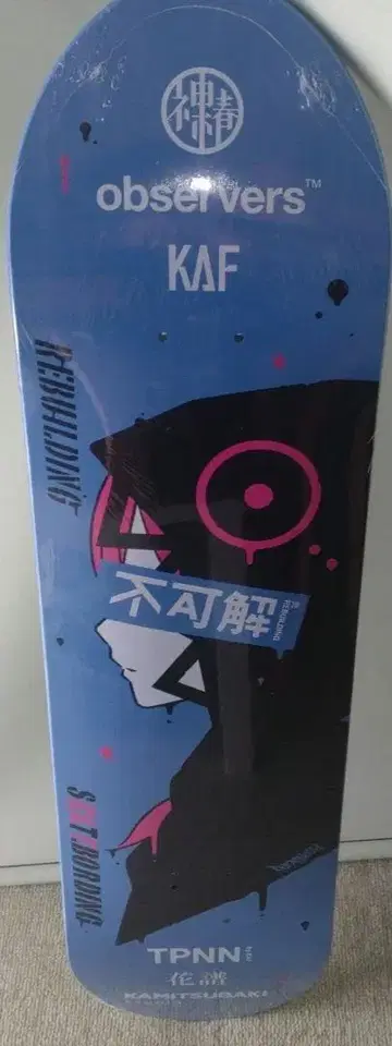 [미개봉] 카후 세컨드 원맨 라이브 클라우드 펀딩 50000엔 답례품