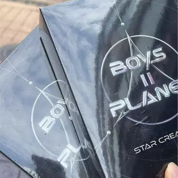 미개봉 Boys2Planet 보이프라2 스타크리 키트 x 1