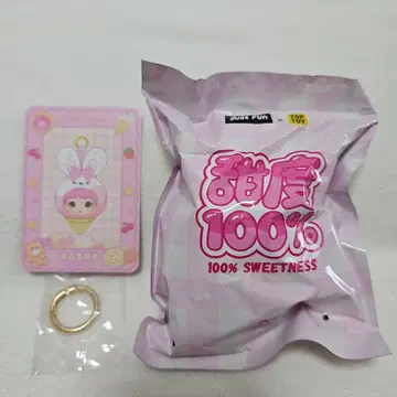 Nommi 당도 100% sweetness 시리즈