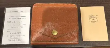 일비종떼 반지갑