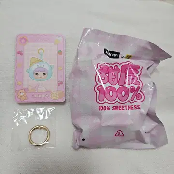 Nommi 당도 100% sweetness 시리즈