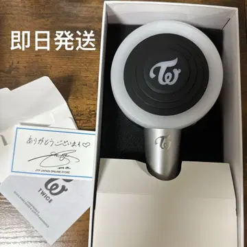 TWICE CANDYBONG Z