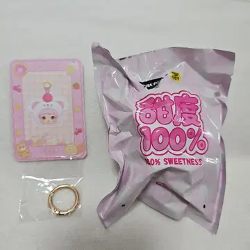 Nommi 100% sweetness 시리즈