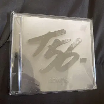 Ten56. downer CD